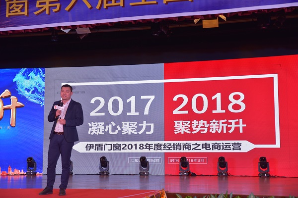 中国十大门窗品牌 中国十大门窗品牌