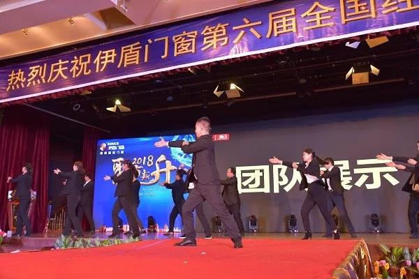 中国十大门窗品牌