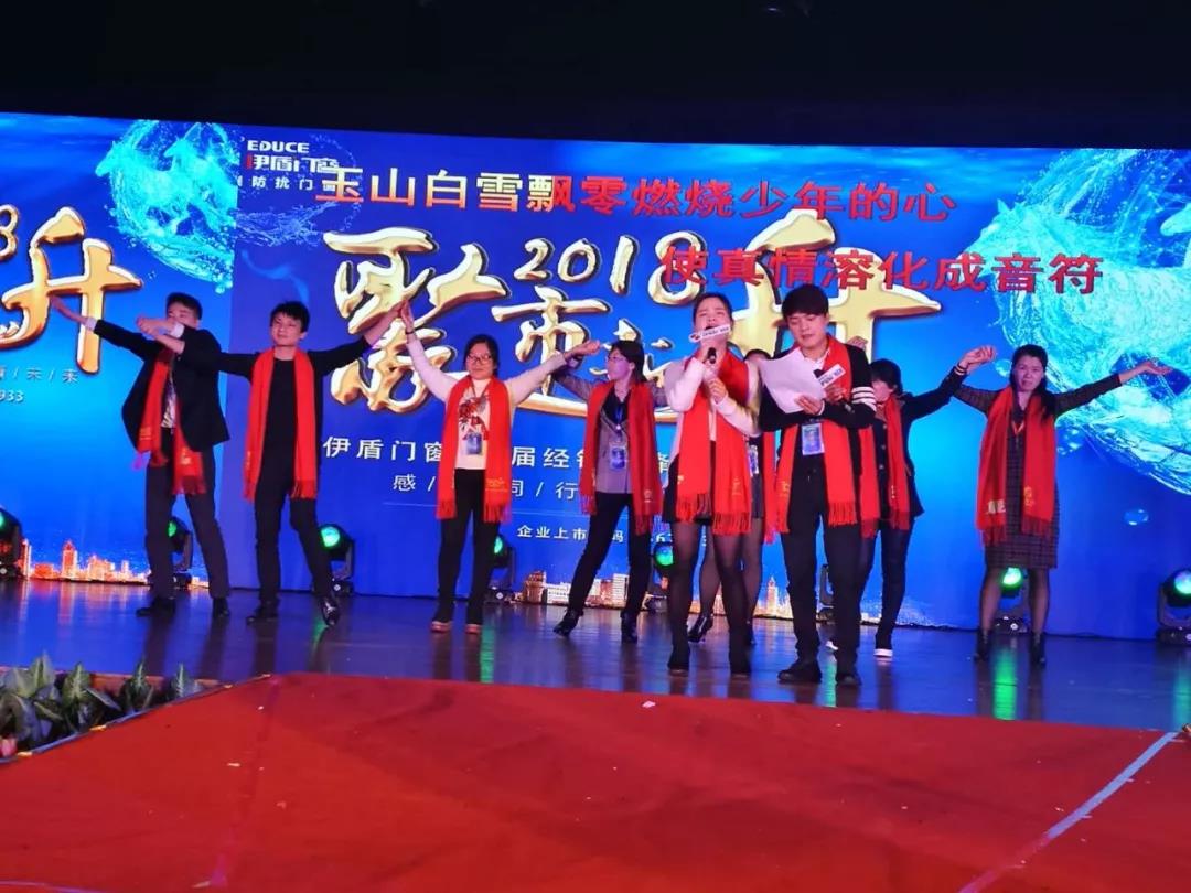 中国十大门窗品牌