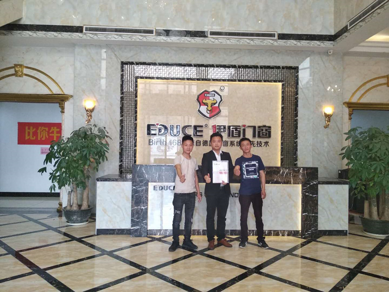 伊盾门窗福建三明专卖店 伊盾门窗福建三明专卖店