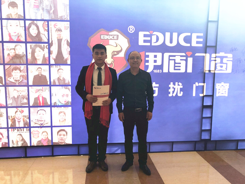 伊盾防扰门窗广东广州专卖店 伊盾防扰门窗广东广州专卖店