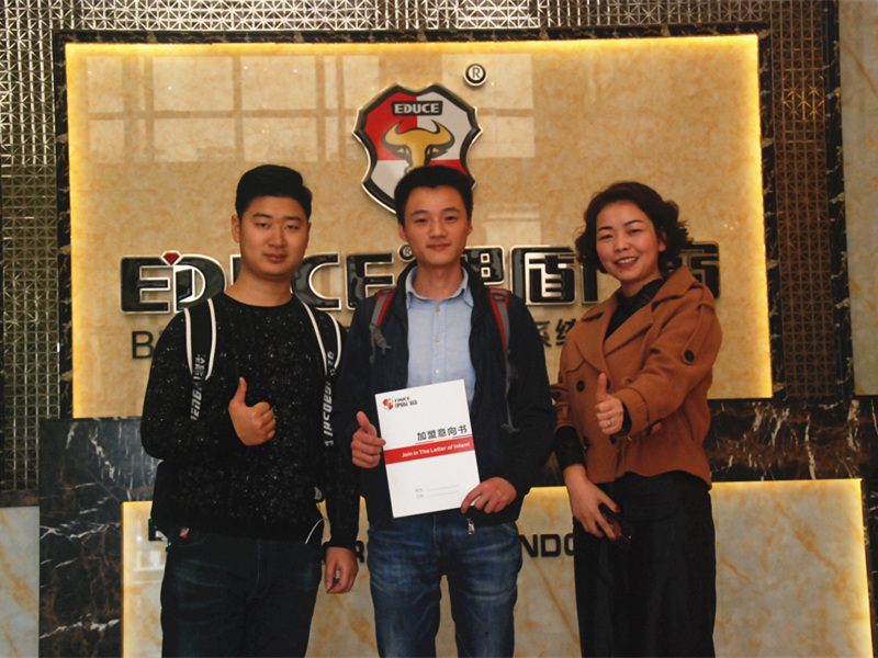 伊盾门窗重庆店 伊盾门窗重庆店