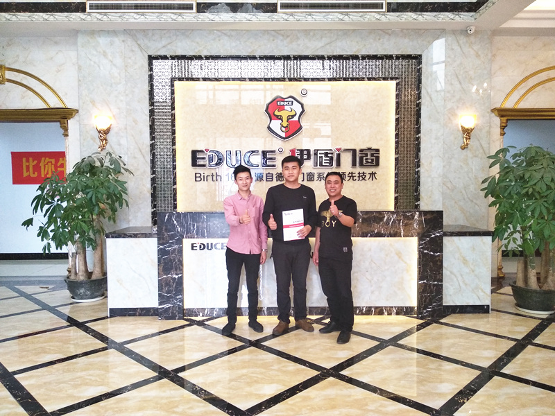 伊盾防扰门窗重庆巫溪店 伊盾防扰门窗重庆巫溪店