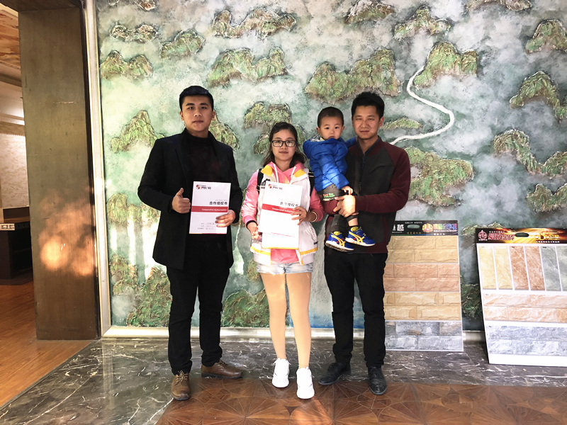 伊盾门窗广东佛山顺德店 伊盾门窗广东佛山顺德店