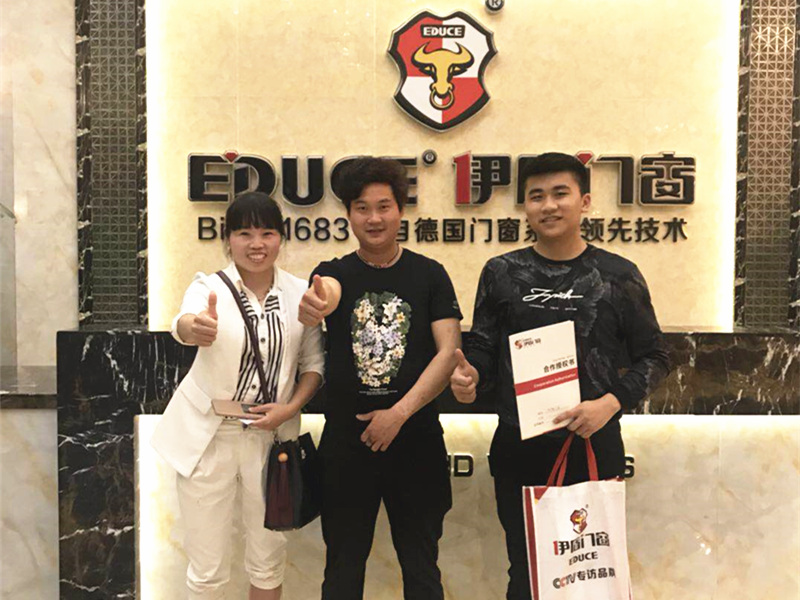 伊盾门窗贵州兴义店 伊盾门窗贵州兴义店