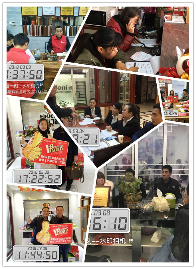 中国十大门窗品牌