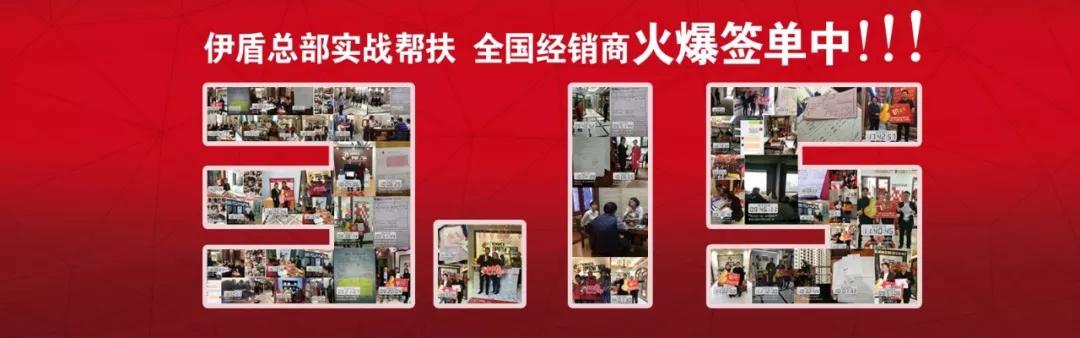 十大门窗品牌 十大门窗品牌