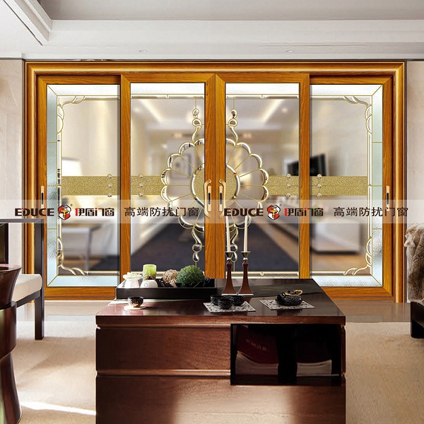 防扰门窗