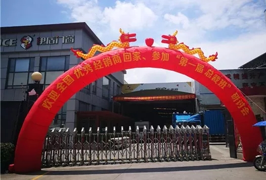 中国十大门窗品牌总裁班!就是这么火爆! 中国十大门窗品牌总裁班!就是这么火爆!