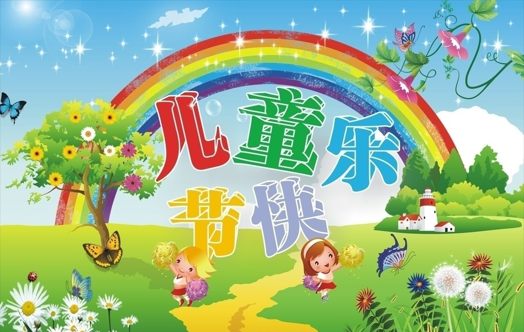 防扰门窗 防扰门窗