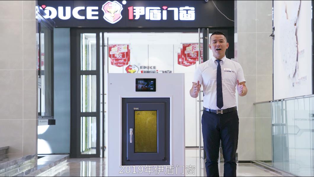 高效隔音伊盾门窗-子弹头爆品隔音测试 高效隔音伊盾门窗-子弹头爆品隔音测试