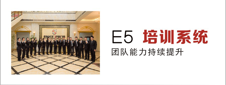 让加盟商轻松赚钱的品牌